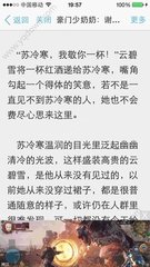 做微博营销策划,首先要确定营销的方向